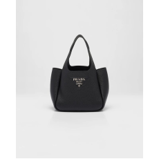 Prada Leather Mini Bag (Black)