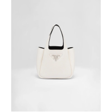 Prada Leather Mini Bag (White/Black)