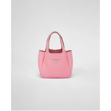 Prada Leather Mini Bag (Petal Pink)