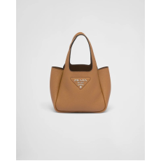 Prada Leather Mini Bag (Caramel)