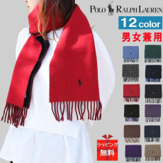 意大利製 Polo Ralph Lauren 經典雙面羊毛圍巾 / 16色入