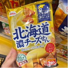日本直送 栗山米菓Befco 芝士味仙貝 18gx3袋