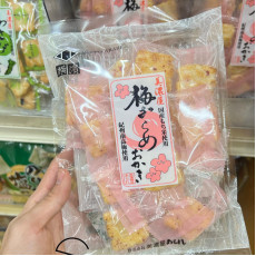 日本直送 美濃屋 醃梅子米果 63g
