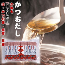 日本製 KANE7 鰹魚昆布香菇高湯調味粉 4g 50包/袋