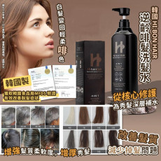 韓國 Hi.bonHair 4-IN-1 逆齡啡髮洗髮露 400ml