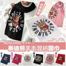 日本直送 MOSCHINO BEAR BEAR 大圓logo頸巾